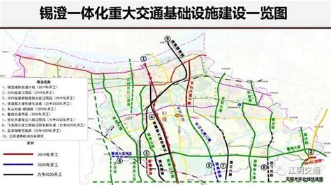 徐州和平路西延规划图,徐州规划图2025,和平路西延矿区图(第9页)_大山谷图库