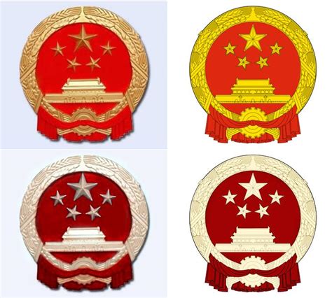 中华人民共和国国徽矢量图-