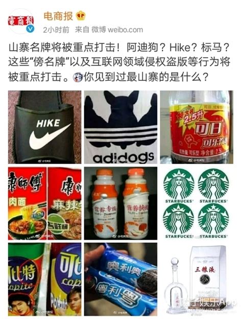中国消费者迷信外国品牌，国货发展“路在何方”？ - 知乎