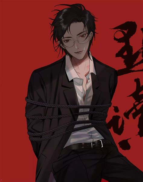 费渡图片