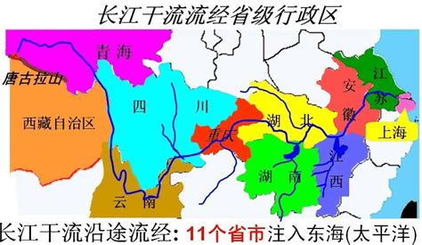 长江地图全图图片