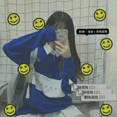 个性微信头像非主流头像