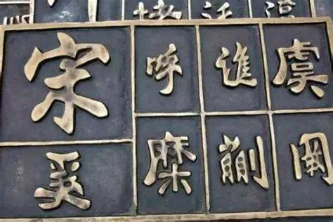 宝宝取名：怎样给孩子起个好名字？ - 知乎