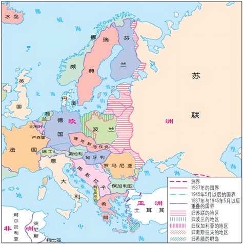 【舆图】二战结束后的欧洲局势高清地图（1945）_五军都督府古籍馆