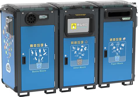 ZLD-智能型垃圾分类桶定制 品质-江苏万德福公共设施科技有限公司