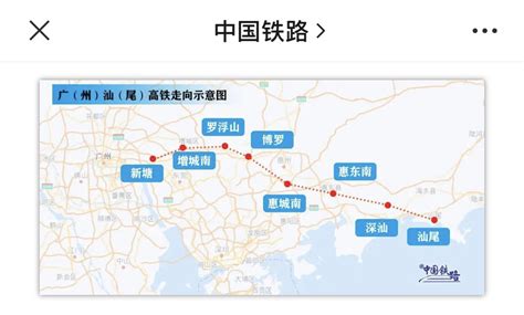 广东至少要新增5条高铁，未来潮州到广州仅需70多分钟！