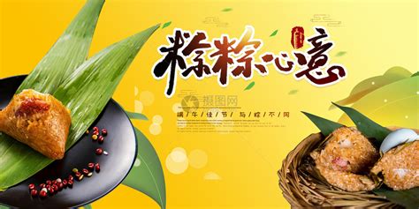 人际关系处理 的图像结果