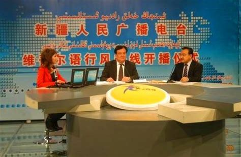 新疆广播电视台2021年度支教队出发！_腾讯视频