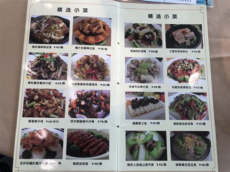2022五月花海鲜城美食餐厅,这里的早茶看起来不错，餐的...【去哪儿攻略】