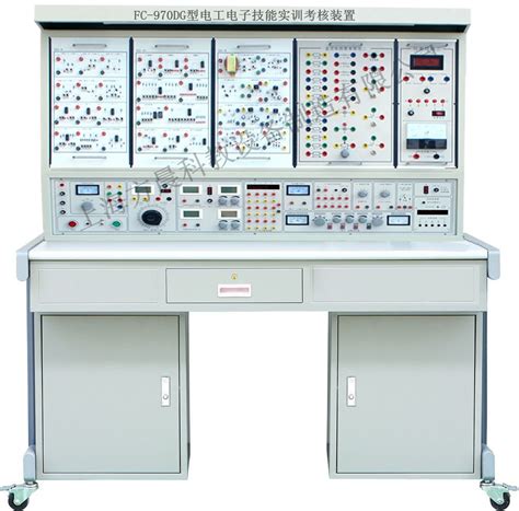 FC-970DG型电工电子技能实训考核装置-上海方晨科教设备制造有限公司