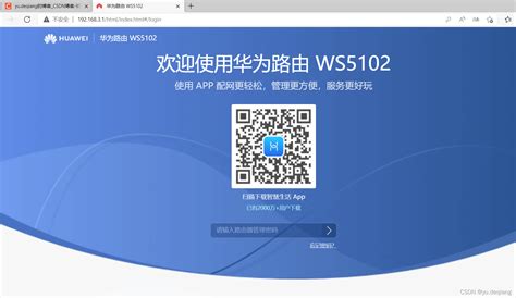 城市高楼大厦中建立wifi无线互联网通信图片素材-正版创意图片500344046-摄图网