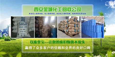 和田县20余种农特产品亮相第十一届新疆农产品北京交易会 -天山网 - 新疆新闻门户