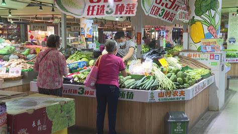 中山：最大农产品批发市场28日开业 新址交通便利__凤凰网