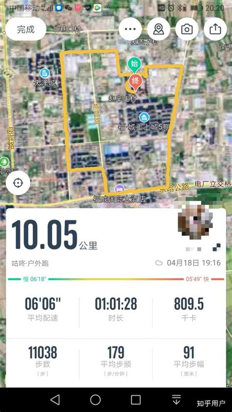 跑步app用哪个最好?跑步app下载-跑步app推荐-2265安卓网
