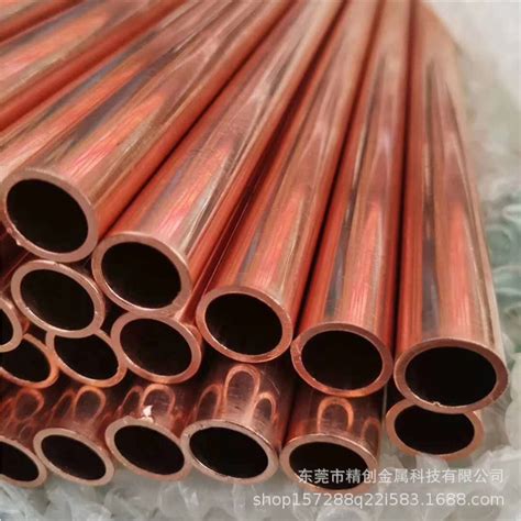 紫铜盘管-蓬莱金馨铜业有限公司