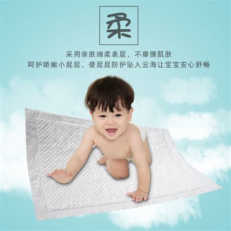布丁团团婴儿隔尿垫一次性儿童防水透气不可洗护理垫新生宝宝用品