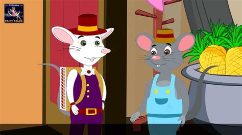 经典童话故事 第31集-城里老鼠和乡下老鼠 Town Mouse And Country Mouse【睡前故事】