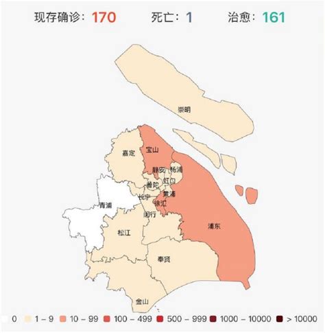 2月17日上海长三角疫情以及舆情监测报告