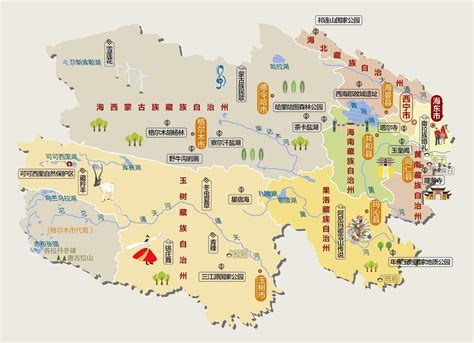 青海地图全图高清版下载-青海省地图高清版可放大下载-绿色资源网