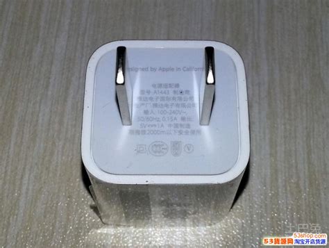 iPhone6充电时突然起火 苹果初始赔偿方案被拒绝_中华网