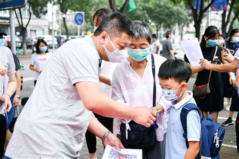 在北京开学的第一天，中关村第三小学“宠物小豆宝” 18堂课成功注册-足够资源
