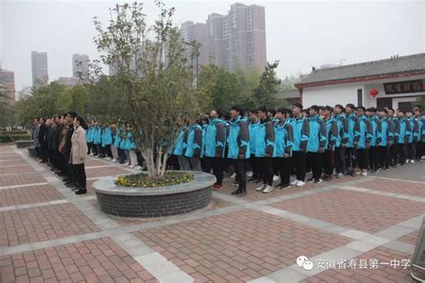 2022年安徽寿县联合村镇银行夏季招聘信息