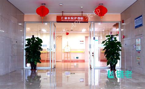 杭州康复医院_杭州提供重症监护的康复医院查询_价格收费排行一览表-大众康养网