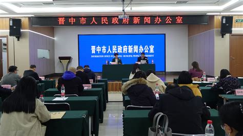 民进晋中市第一届青年工作委员会成立