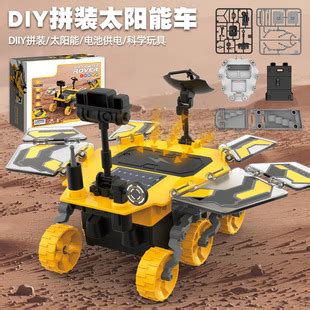 跨境新品 DIY拼装3合1太阳能火星探索装备 科学物理实验玩具批发-阿里巴巴