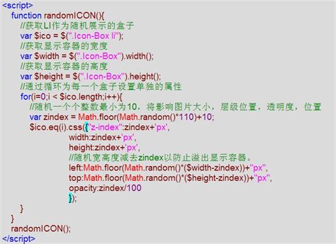 PHP和jQuery实现随机头像展示代码示例-CSDN博客