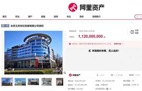 北京万豪行政公寓冬季长住价格目前有部分优惠-北京酒店式公寓网
