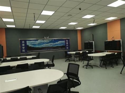 智慧教室建设成果-吕梁学院信息化与现代教育技术中心