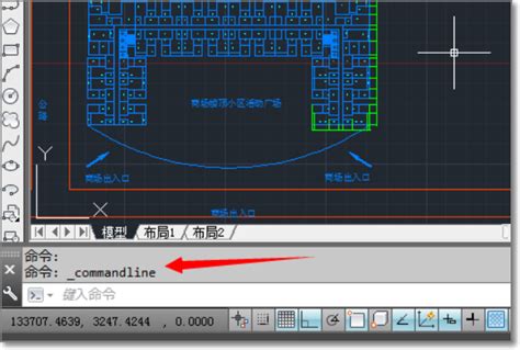 CAD命令栏窗口不见了如何调出来-AutoCAD调出底部命令栏的方法教程 - 极光下载站
