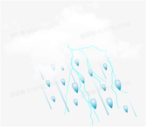 雷阵雨蓝色雨滴矢量图片免费下载_PNG素材_编号18mip2yl4_图精灵