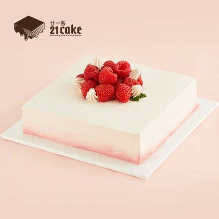 21cake蔓生树莓奶油蛋糕_情人礼物蛋糕网上订购 - 甜品网