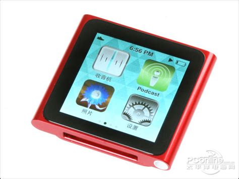无以伦比魅力 iPod nano6全国首发评测_MP3随身听评测_太平洋电脑网PConline