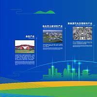 淮安文化展示AI广告设计素材海报模板免费下载-享设计