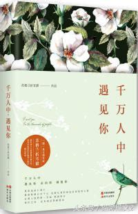 八零军婚超甜全文免费阅读(姜月陆煜)小说免费读最新章节-木头文学