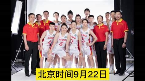 女篮世界杯直播：韩国女篮vs中国女篮直播视频高清观看及回放