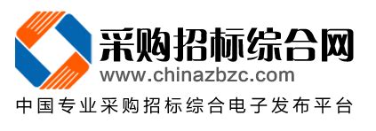 红狮集团海东红狮硅基新材料产业园项目开工-要闻-资讯-中国粉体网