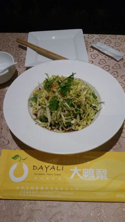 南京美食图鉴：金陵菜到底有多美味？这些你不能错过