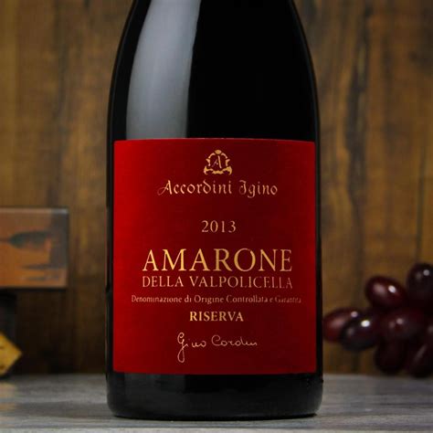 意大利阿玛罗尼原瓶进口干红葡萄酒750ml-广州高夫酒业有限公司-好酒代理网