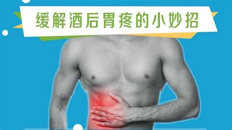 胃痛捂肚子男孩素材图片免费下载-千库网
