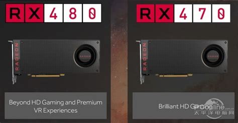 RX470显卡怎么样 AMD RX470详细评测图解 - 番茄系统家园
