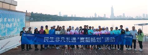 上海海洋大学赛艇队勇夺鄂尔多斯赛艇大师两银
