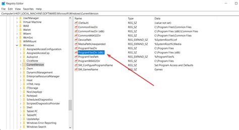 Как изменить расположение папки program files в windows 10