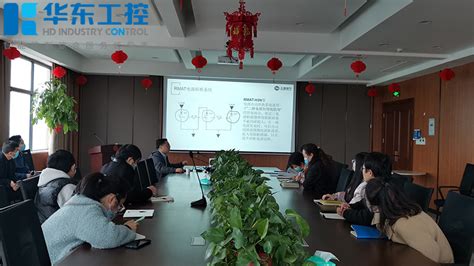 第二届工控中国大会在苏州开幕：搭建交流平台，开启产业新格局_江南时报
