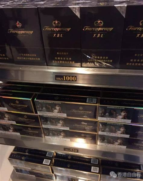 香港免税店香烟 - 家在深圳