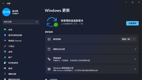 微软证实若连接USB或SD存储卡等将无法安装Windows 10 V1903版 - 蓝点网