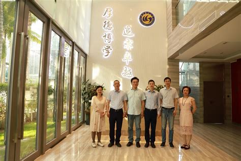 三亚研究院 机构要闻 陈绍江教授为三亚研究院作单倍体技术产业发展报告
